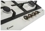 CPGC 75 SQPAV